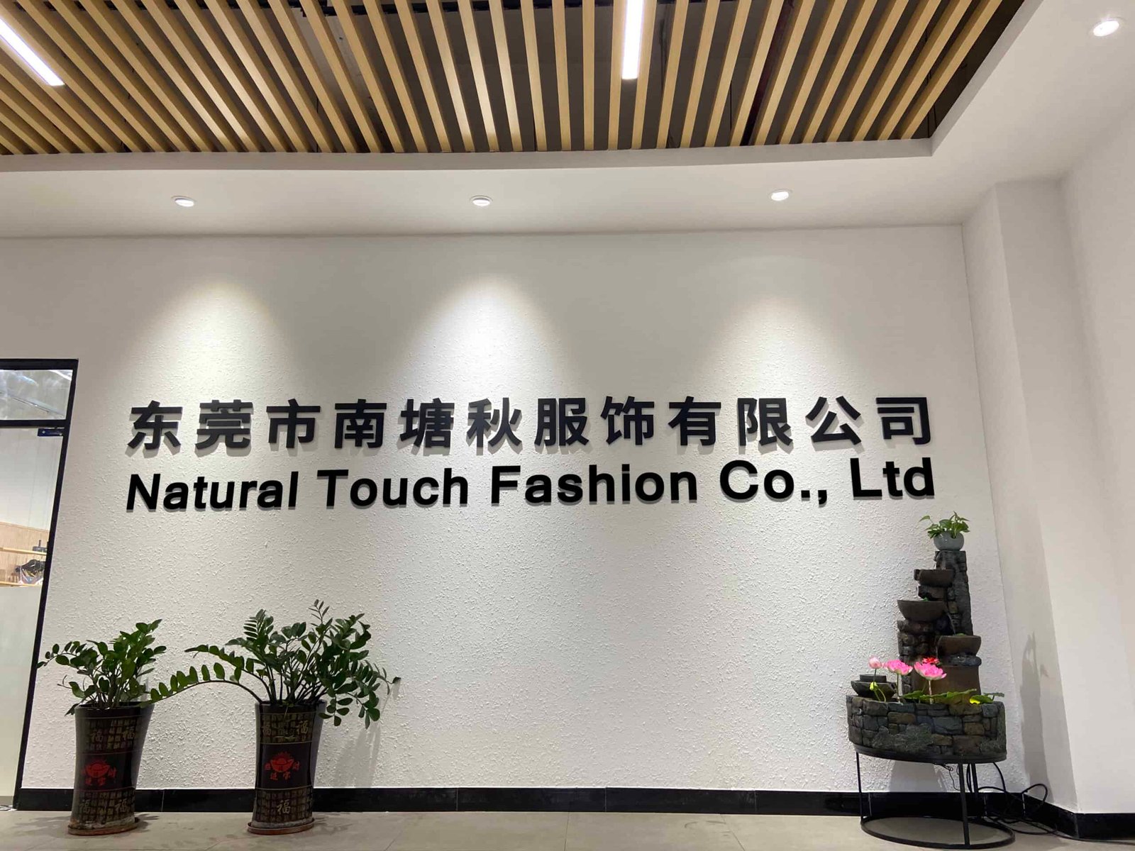 Garment factories in China in 2022 LoveNaturalTouch