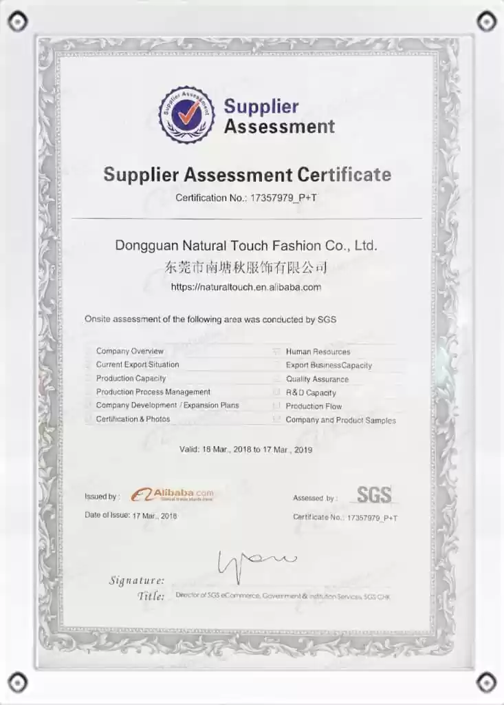 alibaba factory evaluation certificate
