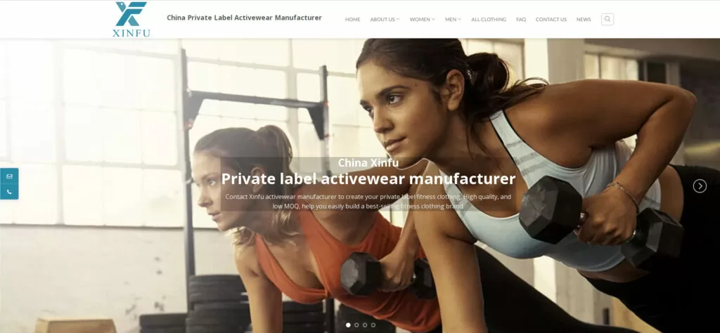 xinfuactivewear website banner